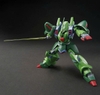 [HÀNG SẴN] BANDAI MÔ HÌNH LẮP RÁP HG 1/144 GALLUSS-J