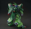 [HÀNG SẴN] BANDAI MÔ HÌNH LẮP RÁP HG 1/144 GALLUSS-J