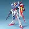 [HÀNG CÓ SĂN ] BANDA Mô Hình Lắp Ráp MG 1/100 FORCE IMPULSE GUNDAM