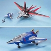 [HÀNG CÓ SĂN ] BANDA Mô Hình Lắp Ráp MG 1/100 FORCE IMPULSE GUNDAM