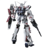 [HÀNG SẴN] BANDAI MÔ HÌNH LẮP RÁP MG 1/100 UNICORN GUNDAM SCREEN IMAGE