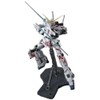 [HÀNG SẴN] BANDAI MÔ HÌNH LẮP RÁP MG 1/100 UNICORN GUNDAM SCREEN IMAGE