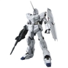 [HÀNG SẴN] BANDAI MÔ HÌNH LẮP RÁP MG 1/100 UNICORN GUNDAM SCREEN IMAGE