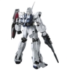 [HÀNG SẴN] BANDAI MÔ HÌNH LẮP RÁP MG 1/100 UNICORN GUNDAM SCREEN IMAGE