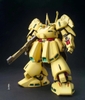 [HÀNG SẴN] BANDAI MÔ HÌNH LẮP RÁP MG 1/100 THE O