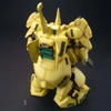 [HÀNG SẴN] BANDAI MÔ HÌNH LẮP RÁP MG 1/100 THE O