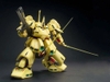 [HÀNG SẴN] BANDAI MÔ HÌNH LẮP RÁP MG 1/100 THE O