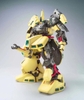 [HÀNG SẴN] BANDAI MÔ HÌNH LẮP RÁP MG 1/100 THE O