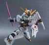 [HÀNG CÓ SẴN] BANDAI MÔ HÌNH LẮP RÁP SD GUNDAM EX-STANDARD νGUNDAM