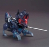 [HÀNG CÓ SẴN] BANDAI Mô hình lắp ráp SD HEROES SASUKE DELTA GUNDAM