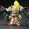 [HÀNG CÓ SẴN] BANDAI Mô hình lắp ráp SD HEROES ZHAO YUN 00 GUNDAM COMMAND PACKAGE