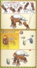 [HÀNG CÓ SẴN] BANDAI Mô hình lắp ráp POKEPLA entei