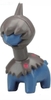 [HÀNG SẴN] BANDAI MÔ HÌNH LẮP RÁP POKEPLA EVOLUTION SERIES SAZANDORA (HYDREIGON) EVOLUTION SET