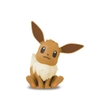[HÀNG SẴN] BANDAI MÔ HÌNH LẮP RÁP POKEMON PLAMO COLLECTION QUICK!! 04 Eevee