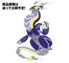 [HÀNG SẴN] BANDAI MÔ HÌNH LẮP RÁP Pokémon PLAMO COLLECTION 59 SELECT SERIES Miraidon