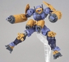 [HÀNG CÓ SẴN] BANDAI MÔ HÌNH LẮP RÁP 30MM 1/144 bEXM-15 PORTANOVA(MARINE TYPE)[PURPLE]