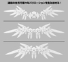 BANDAI MÔ HÌNH LẮP RÁP 30MM 1/144 OPTION PARTS SET 17 (WING UNIT 1)