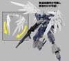 BANDAI MÔ HÌNH LẮP RÁP 30MM 1/144 OPTION PARTS SET 17 (WING UNIT 1)