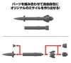 [HÀNG SẴN] BANDAI PHỤ KIỆN MÔ HÌNH 30MM 1/144 OPTION PARTS SET 21 (MULTI MISSILE 1)