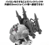 [HÀNG SẴN] BANDAI PHỤ KIỆN MÔ HÌNH 30MM 1/144 OPTION PARTS SET 21 (MULTI MISSILE 1)