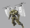 [HÀNG CÓ SẪN] Mô hình lắp ráp phụ kiện 30MM Extended Armaent Vehicle (Tilt Rotor Ver) BANDAI