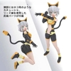 [HÀNG SẴN] BANDAI MÔ HÌNH LẮP RÁP 30MS RISHETTA FREESIA WEAR COLOR A CHÍNH HÃNG