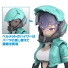 [HÀNG SẴN] BANDAI MÔ HÌNH LẮP RÁP 30MS SIS-V00 RYDIRA [COLOR A]