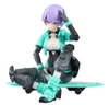 [HÀNG SẴN] BANDAI MÔ HÌNH LẮP RÁP 30MS SIS-V00 RYDIRA [COLOR A]