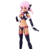 [HÀNG SẴN] BANDAI PHỤ KIỆN MÔ HÌNH 30MS OPTION PARTS SET 8 (SCOUT COSTUME) [COLOR C]