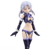[HÀNG SẴN] BANDAI PHỤ KIỆN MÔ HÌNH 30MS OPTION PARTS SET 11 (FANG COSTUME) [COLOR A]