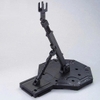 [HÀNG SẴN] BANDAI PHỤ KIỆN MÔ HÌNH ACTION BASE (BLACK)