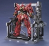 [HÀNG SẴN] BANDAI PHỤ KIỆN MÔ HÌNH BUILDERS PARTS SYSTEM BASE 001 (GUN METALLIC)