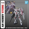 [HÀNG CÓ SẴN] BANDAI Mô hình lắp ráp MG 1/100 UNICORN GUNDAM SCREEN IMAGE