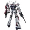 [HÀNG CÓ SẴN] BANDAI Mô hình lắp ráp MG 1/100 UNICORN GUNDAM SCREEN IMAGE
