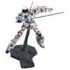 [HÀNG CÓ SẴN] BANDAI Mô hình lắp ráp MG 1/100 UNICORN GUNDAM SCREEN IMAGE