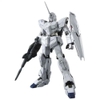[HÀNG CÓ SẴN] BANDAI Mô hình lắp ráp MG 1/100 UNICORN GUNDAM SCREEN IMAGE