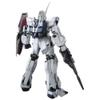 [HÀNG CÓ SẴN] BANDAI Mô hình lắp ráp MG 1/100 UNICORN GUNDAM SCREEN IMAGE