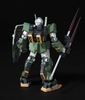 [HÀNG CÓ SẴN] BANDAI Mô hình lắp ráp HG 1/144 GM STRIKER