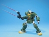 [HÀNG CÓ SẴN] BANDAI Mô hình lắp ráp HG 1/144 GM STRIKER