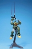 [HÀNG CÓ SẴN] BANDAI Mô hình lắp ráp HG 1/144 GM STRIKER