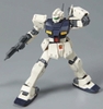 [HÀNG SẴN] BANDAI MÔ HÌNH LẮP RÁP HG 1/144 GM TYPE C