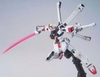 [HÀNG CÓ SẴN] BANDAI Mô hình lắp ráp HG 1/144 CROSSBONE GUNDAM x1