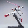 [HÀNG CÓ SẴN] BANDAI Mô hình lắp ráp HG 1/144 CROSSBONE GUNDAM x1