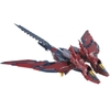 [HÀNG CÓ SẴN] BANDAI Mô hình lắp ráp MG 1/100 GUNDAM EPYON EW VER.