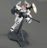 [HÀNG SẴN] BANDAI MÔ HÌNH LẮP RÁP MG 1/100 TALLGEESE I EW VER
