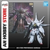 [HÀNG CÓ SẴN] BANDAI Mô hình lắp ráp MG 1/100 PROVIDENCE GUNDAM
