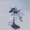 [HÀNG CÓ SẴN] BANDAI Mô hình lắp ráp MG 1/100 PROVIDENCE GUNDAM