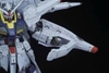 [HÀNG CÓ SẴN] BANDAI Mô hình lắp ráp MG 1/100 PROVIDENCE GUNDAM