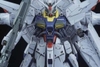 [HÀNG CÓ SẴN] BANDAI Mô hình lắp ráp MG 1/100 PROVIDENCE GUNDAM