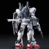 [HÀNG SẴN] BANDAI MÔ HÌNH LẮP RÁP RG 1/144 RX-178 GUNDAM MK-II trắng (AEUG)